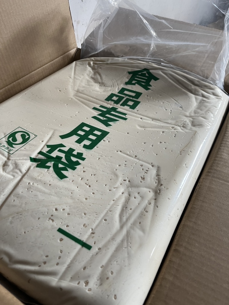 叮叮糖