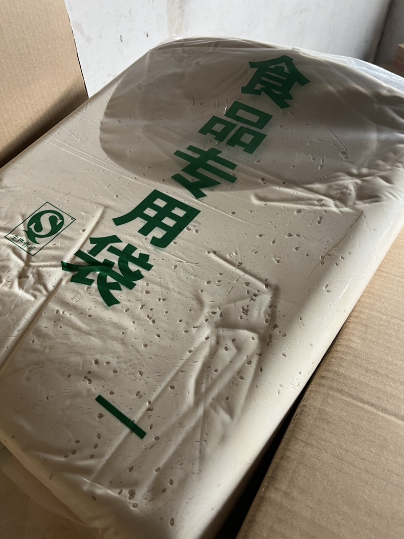 叮叮糖