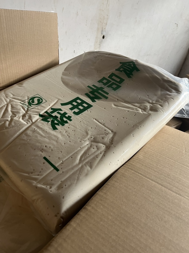 叮叮糖