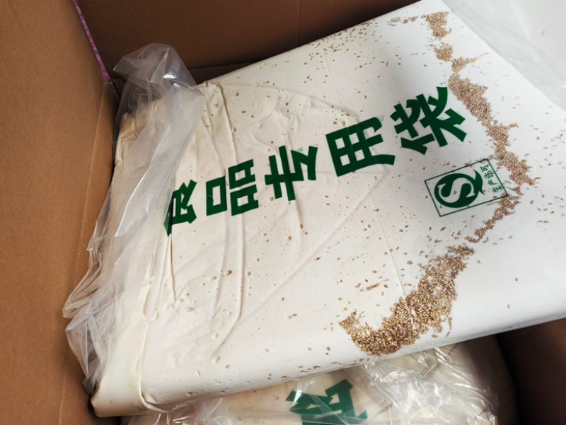叮叮糖
