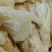 牛皮
