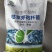 500亿活菌肥枯草芽孢杆菌养护土壤预防病害微生物菌菌