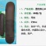 墨优铁心618黑皮冬瓜连续结瓜能力强内腔小耐储运