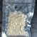 燕窝碎企业码溯源码燕碎金丝燕碎品质好干净度高