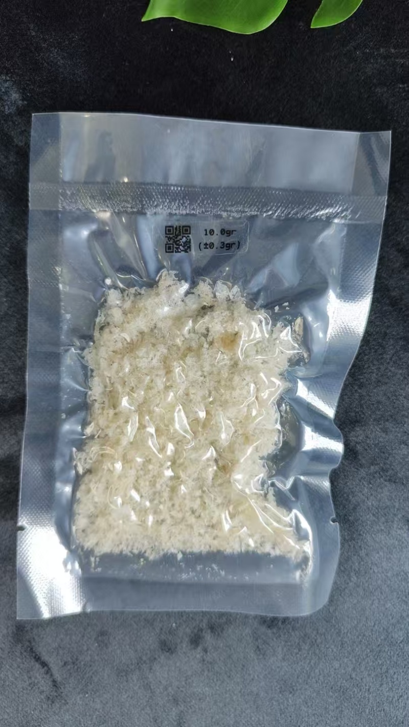 燕窝碎企业码溯源码燕碎金丝燕碎品质好干净度高