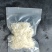 燕窝碎企业码溯源码燕碎金丝燕碎品质好干净度高