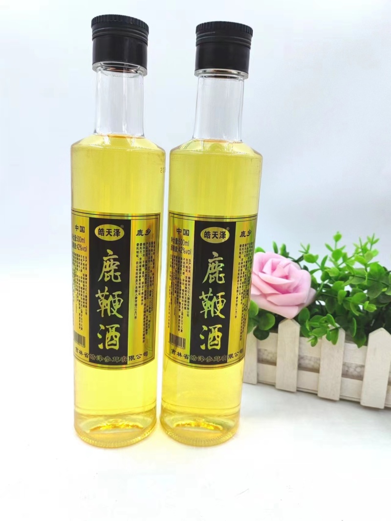 东北鹿鞭酒。42度纯粮酒一件代发一箱25瓶