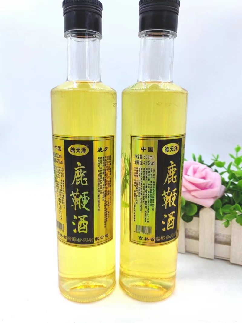 东北鹿鞭酒。42度纯粮酒一件代发一箱25瓶