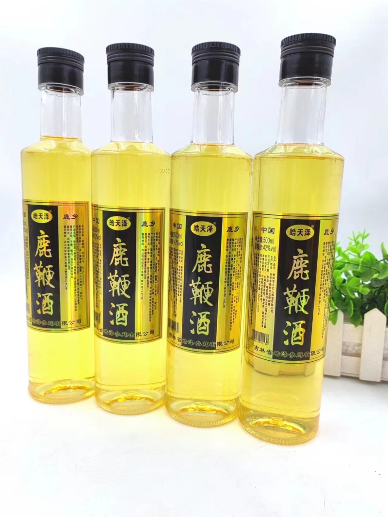 东北鹿鞭酒。42度纯粮酒一件代发一箱25瓶
