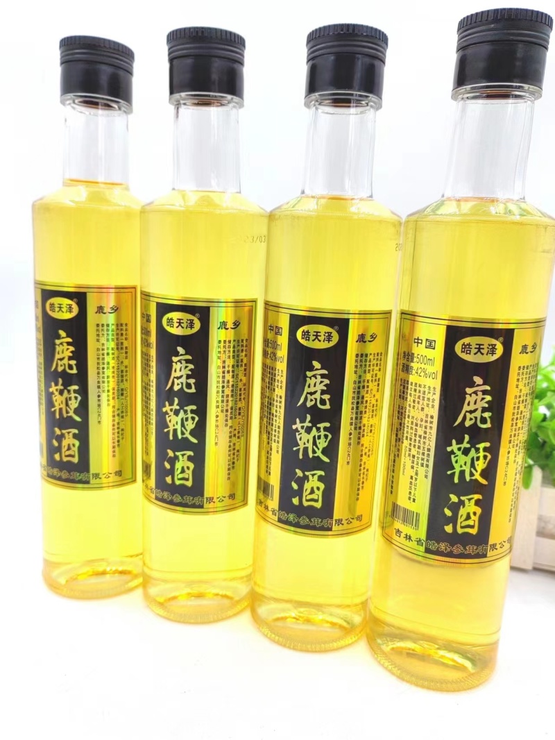 东北鹿鞭酒。42度纯粮酒一件代发一箱25瓶