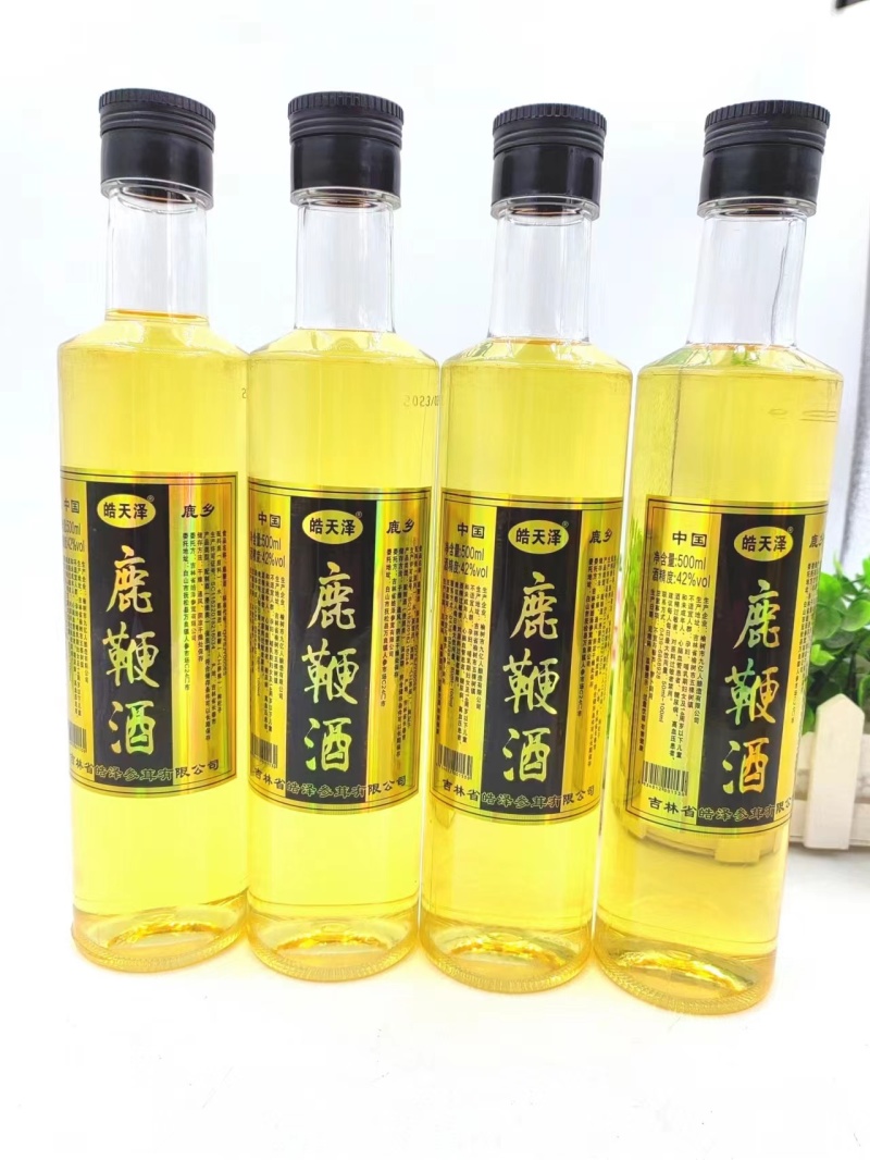 东北鹿鞭酒。42度纯粮酒一件代发一箱25瓶