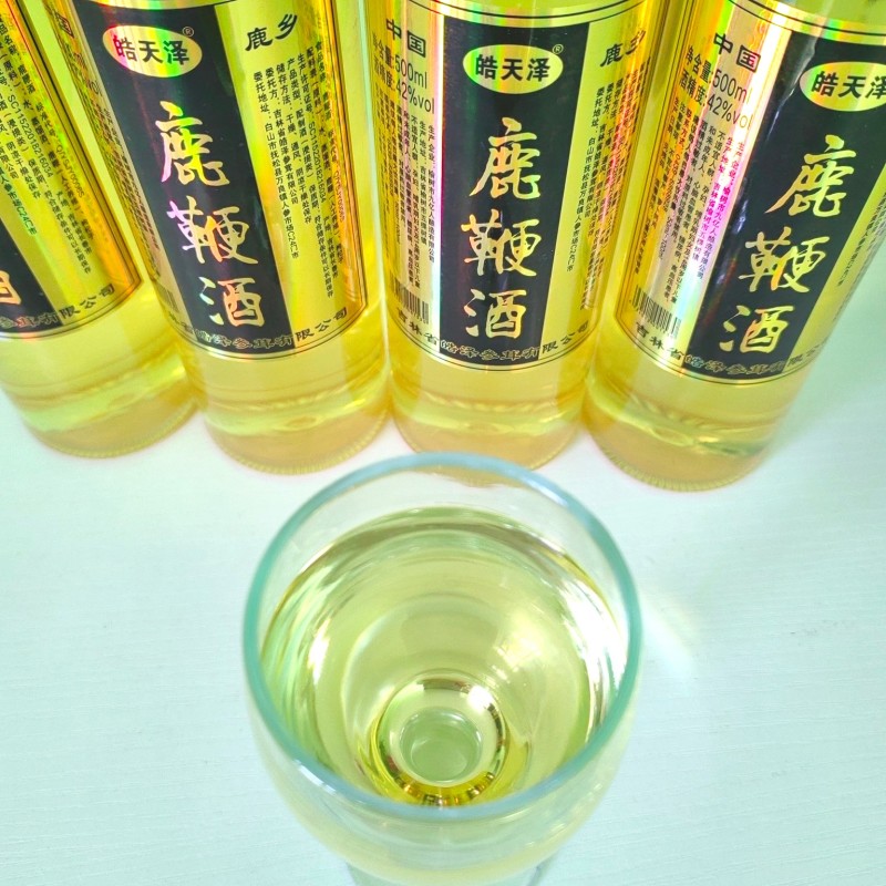 东北鹿鞭酒。42度纯粮酒一件代发一箱25瓶