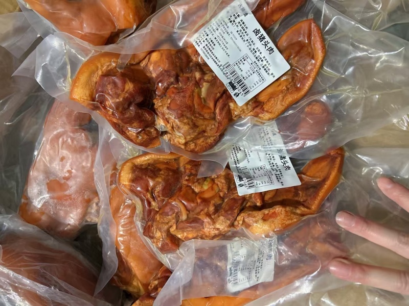 猪头肉全熟猪头肉地摊猪头肉卤肉店猪头肉（厂家直发）