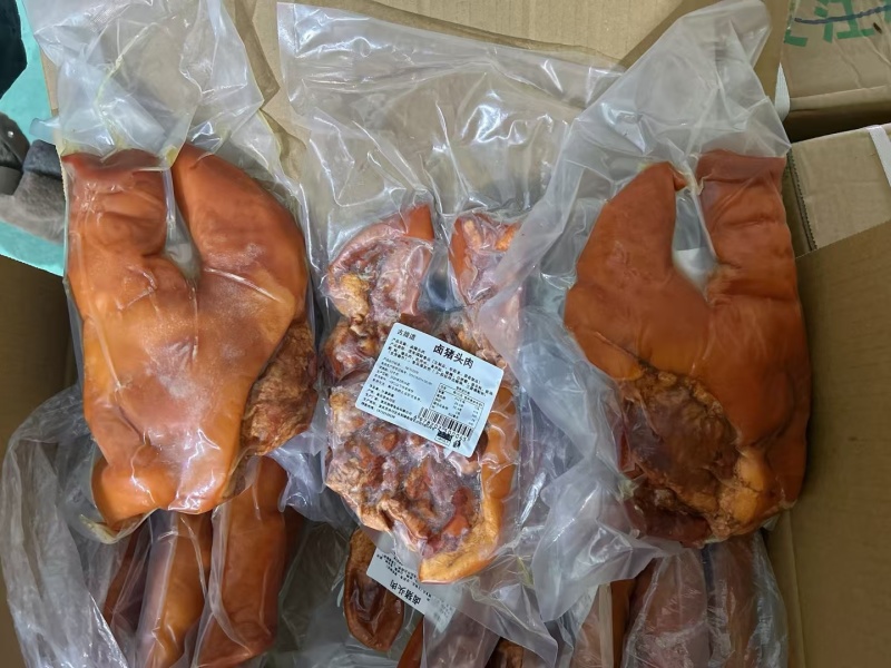 猪头肉全熟猪头肉地摊猪头肉卤肉店猪头肉（厂家直发）