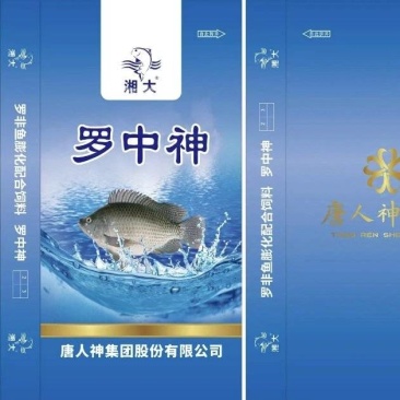 罗非鱼膨化饲料33蛋白1.8赖氨酸