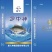 罗非鱼膨化饲料33蛋白1.8赖氨酸