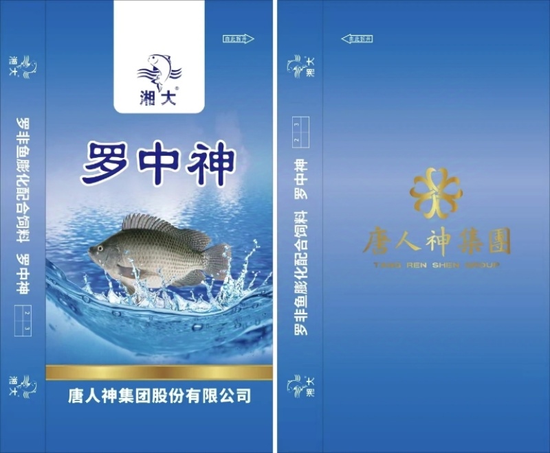 罗非鱼膨化饲料33蛋白1.8赖氨酸