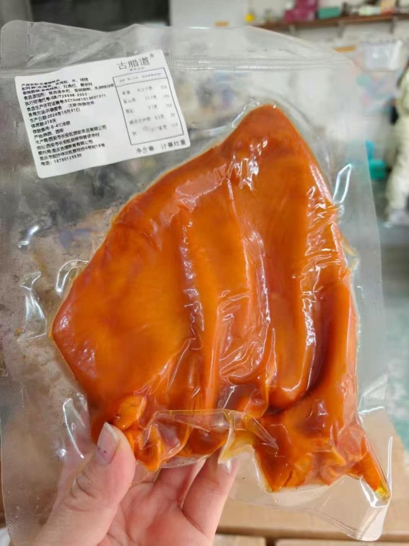 卤味熟食猪耳朵卤猪耳朵全熟猪耳朵真空包装猪耳朵卤菜店