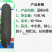 【圆柱8号】铁心瓜早中熟多边籽粒心腔小耐贮运