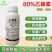 80%乙蒜素乳油杀菌广谱触杀平苔增加药效