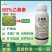 80%乙蒜素乳油杀菌广谱触杀平苔增加药效