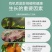 生物有机肥有机肥料生物肥有机肥厂鸡粪底肥生物肥