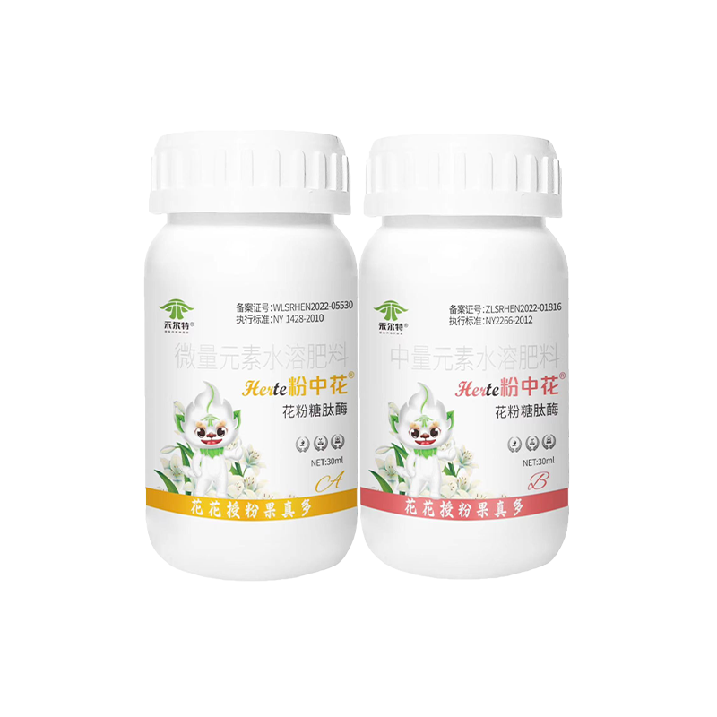 农用促花座果促花叶面肥花芽分化保花保果防落防裂水溶肥料