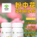 农用促花座果促花叶面肥花芽分化保花保果防落防裂水溶肥料