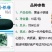 【黑金小铁锤】杂交一代中型冬瓜皮墨绿心腔小肉质紧
