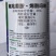 真格放大镜益霜刻36%氟吡菌胺烯酰吗啉益霜克霜霉病杀菌剂