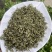 2025年新茶碧螺春纯单芽绿茶