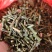 四棱筋骨草1公斤中药材筋骨草四愣草箭羽草箭羽舒筋草四楞筋骨草