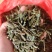四棱筋骨草1公斤中药材筋骨草四愣草箭羽草箭羽舒筋草四楞筋骨草