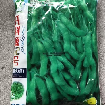 开科源12号-毛豆种子早熟毛豆