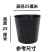 育苗杯营养钵育苗盆种植穴盘塑料营养袋育苗袋一次性花盆营