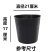 育苗杯营养钵育苗盆种植穴盘塑料营养袋育苗袋一次性花盆营