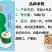 【华冠小冬瓜】杂交一代中早熟实心口感清甜爽口产量佳