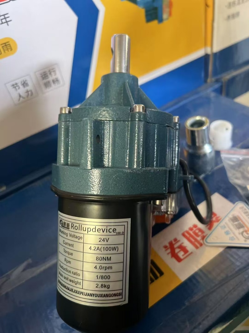 大棚电动卷膜器手动4米6米链式大棚自动卷膜机售后无忧