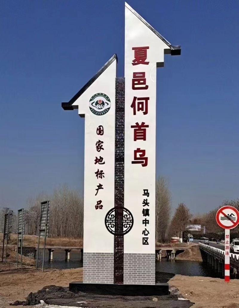 国家认证夏邑高产王改良何首乌大叶种苗纯根假一赔十