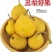 烟台精品丑梨，软糯香甜，产地直发，对接市场