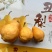烟台精品丑梨，软糯香甜，产地直发，对接市场