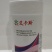 氯氟噻虫嗪微胶囊悬浮剂可有效防治蚜虫飞虱类青虫类害