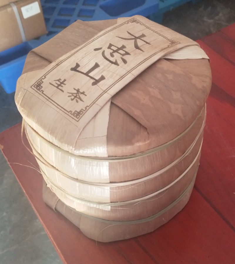 云南勐库大忠山普洱生茶饼，产地直发，欢迎各位老板咨询采购