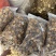 新货蜜制甘草炙甘草炒甘草熟甘草全干货源直供