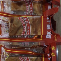 【卤味】