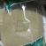 精品侧柏叶粉100目