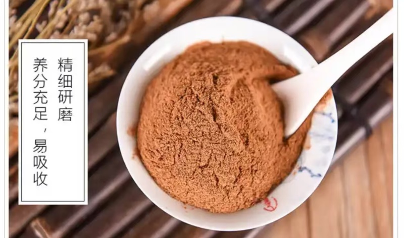 丹参粉，产地货源，大量现货，粉细腻可冲泡，可胶囊，高含量