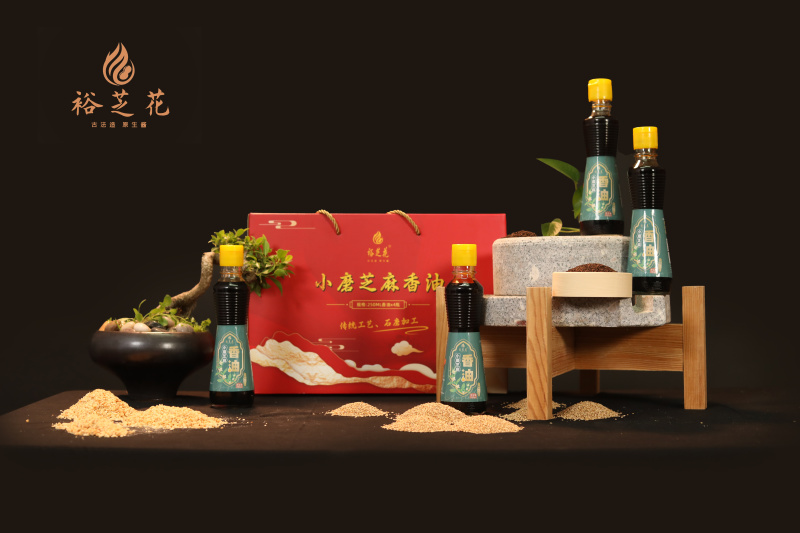 香油裕芝花纯正小磨香油厂家直供品质优良价格从优