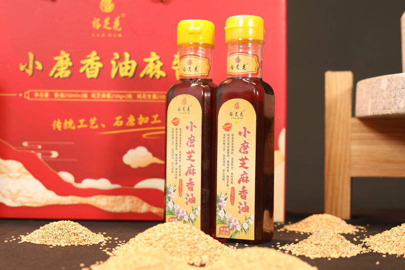 香油裕芝花纯正小磨香油厂家直供品质优良价格从优