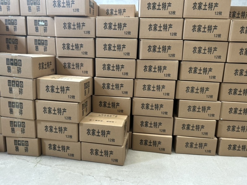 盒装鹅蛋/支持一件代发，电商直播供应链/大白鹅蛋